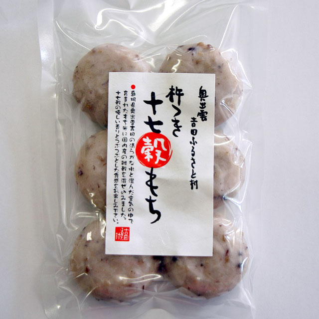 杵つき十七穀もち 240g
