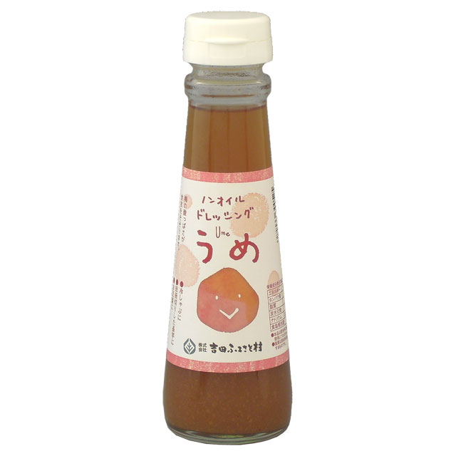 ノンオイルドレッシングうめ