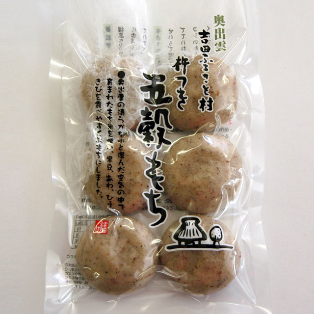 杵つき五穀もち 240g
