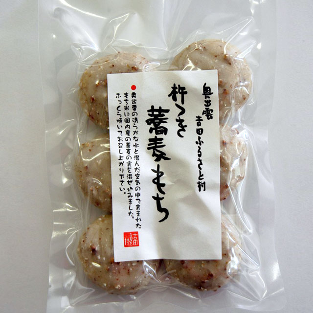 杵つき蕎麦もち 240g