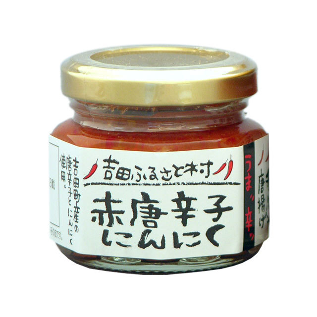 赤唐辛子にんにく 60g