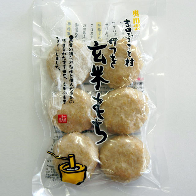 杵つき玄米もち