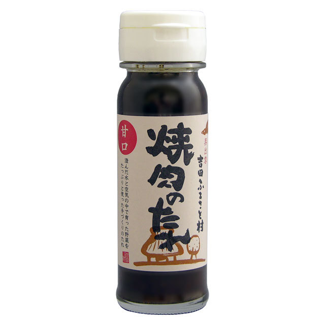 焼肉のたれ甘口