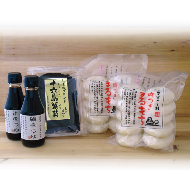 12月だけの限定販売　奥出雲のお雑煮セット