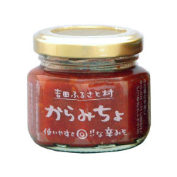 青とうがらし&ニンニク