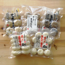 年末までの限定販売 お買得 お餅セット