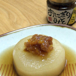 おにぎりみそ柚子でふろふき大根