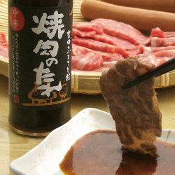 バーベキュウのお供に、焼肉のたれ中辛