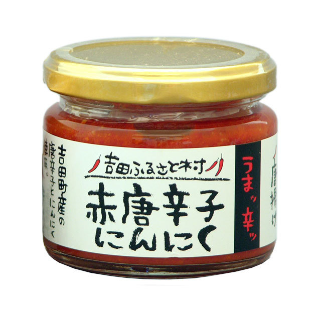 赤唐辛子にんにく 130g