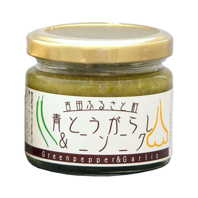 青とうがらし＆ニンニク 130g