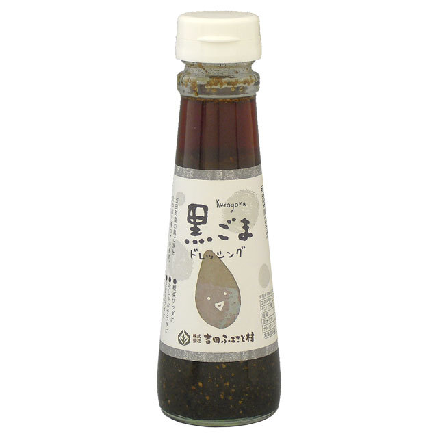 黒ごまドレッシング 商品画像