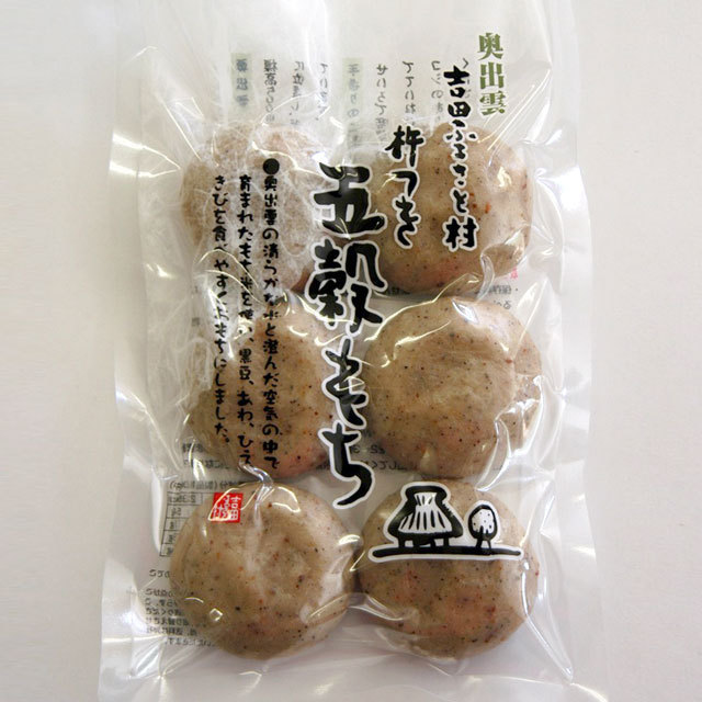 杵つき五穀もち