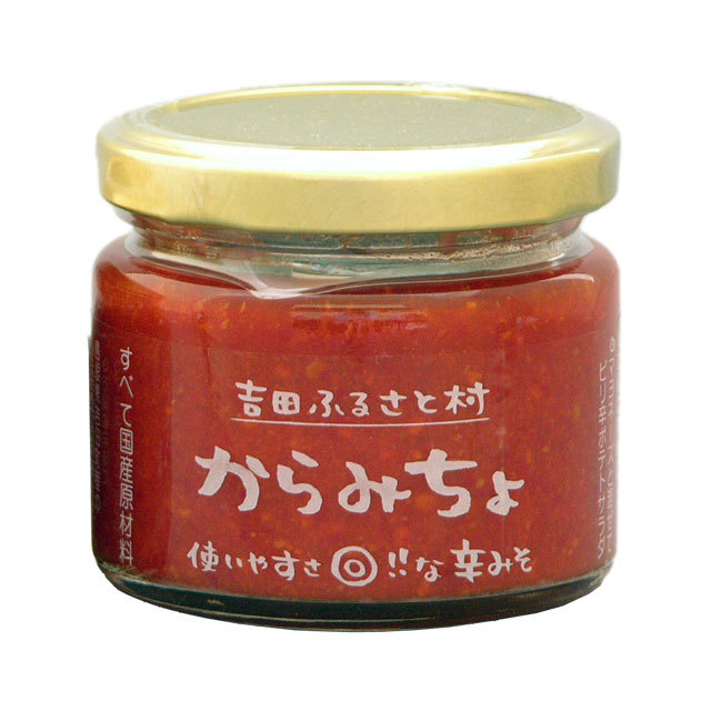 からみちょ１３０ｇ