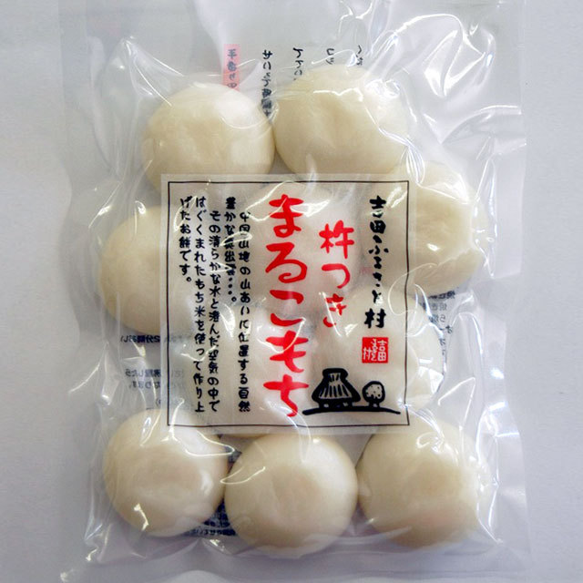 杵つきまるこもち