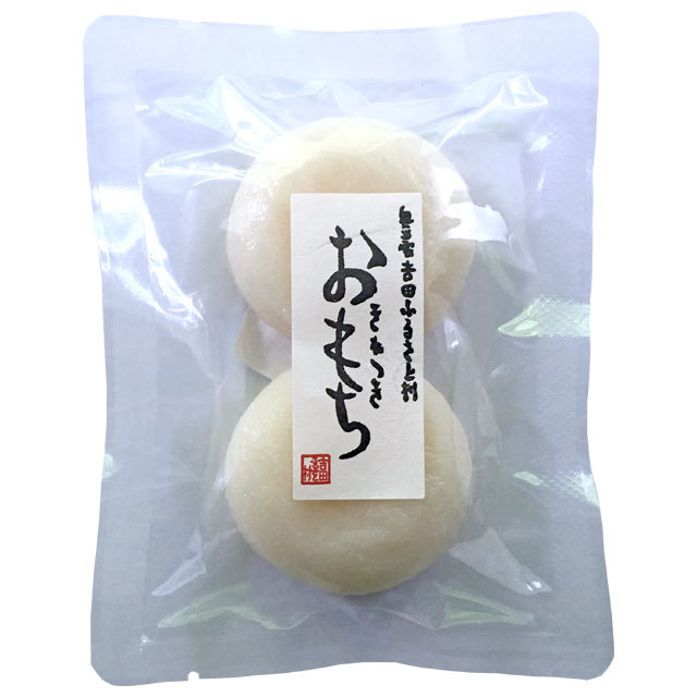 杵つきまるもち２個入（110g)